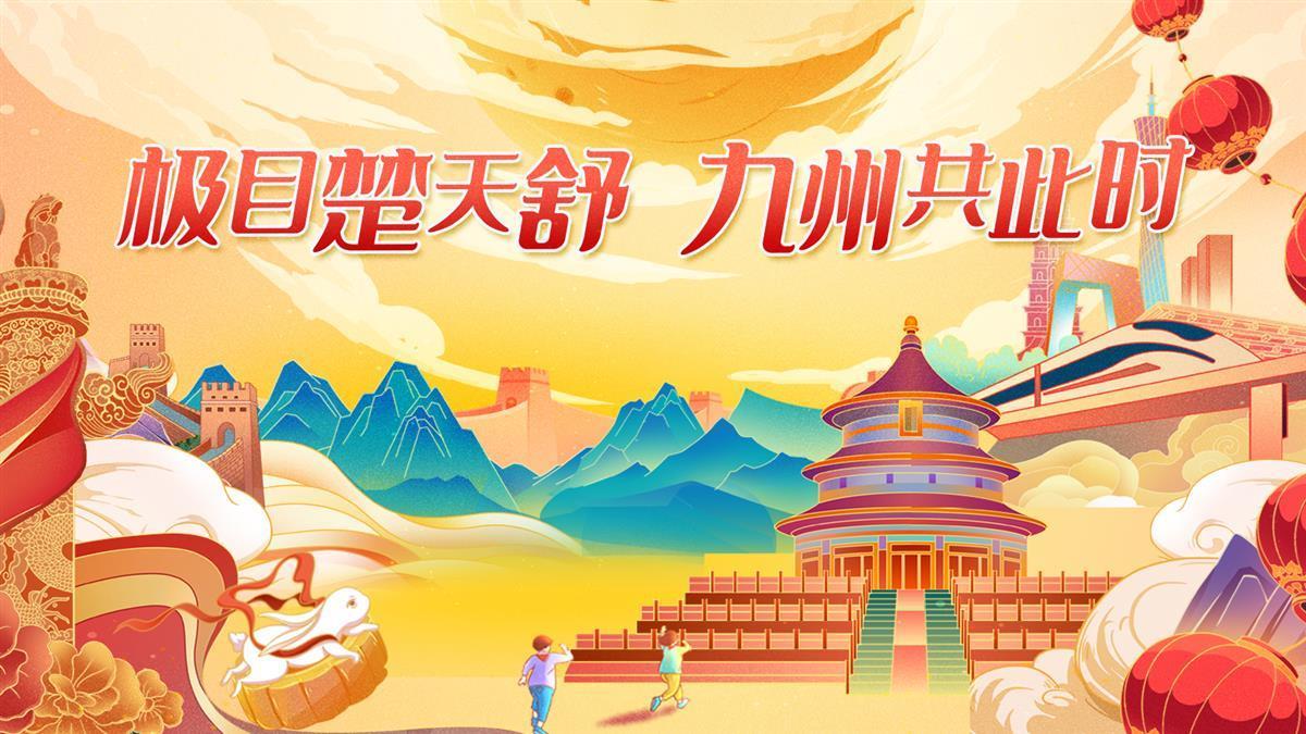 好赢棋牌原大掌柜